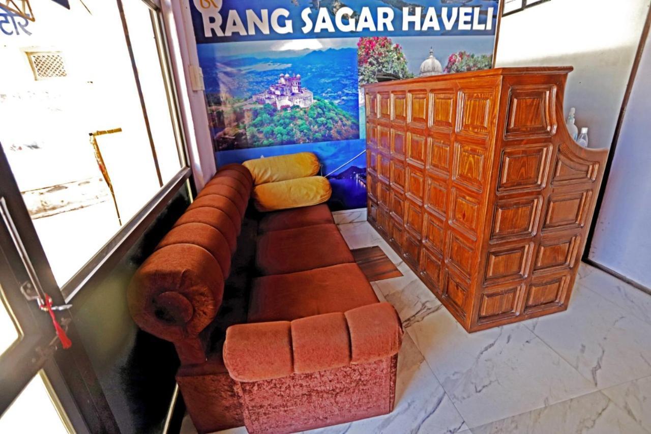 Hotel Rang Sagar Haveli Udaipur Eksteriør billede